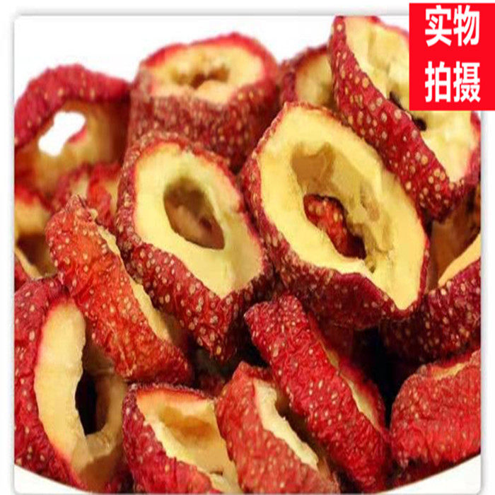 500g包邮无核山楂片泡茶山楂干新货无籽散装干山楂空心圈泡水零食,淘宝优惠券,粉丝福利购,淘宝优惠卷