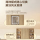 Fully pressed multi-layer solid wood sliding door Feng Shui Mirror