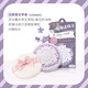 Hokkaido Limited Lavender Japan CLUB Good Night Powder 24-hour No-Makeup Moisturizing Setting Powder