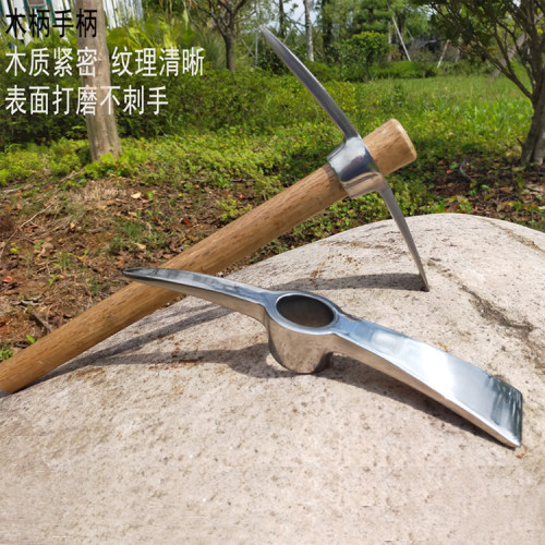不锈钢两用十字镐小洋镐加厚锄头户外农具种菜开荒松土挖树根便携 - 图1