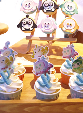 蛋仔派对主题插件烘焙装饰品插牌