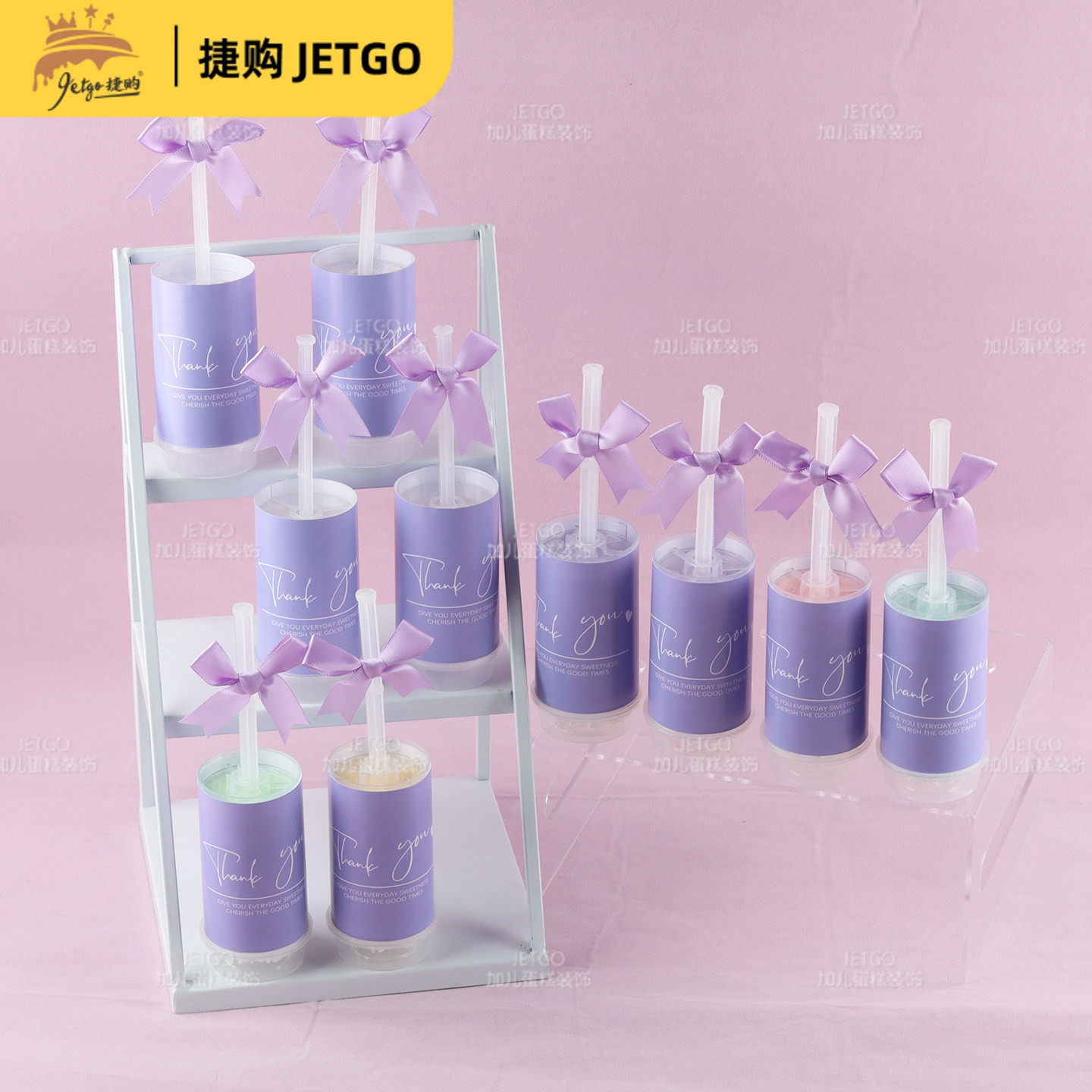 浪漫紫色系列婚礼甜品台装饰插件布丁慕斯杯Thankyou推推乐筒贴纸,淘宝优惠券,粉丝福利购,淘宝优惠卷