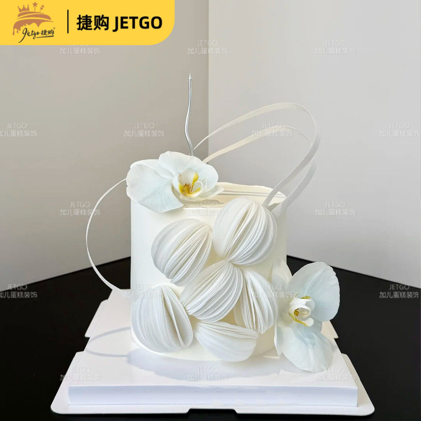 成品白色粉色圆形糯米纸蛋糕装饰插件可食用威化纸生日烘焙摆件,淘宝优惠券,粉丝福利购,淘宝优惠卷