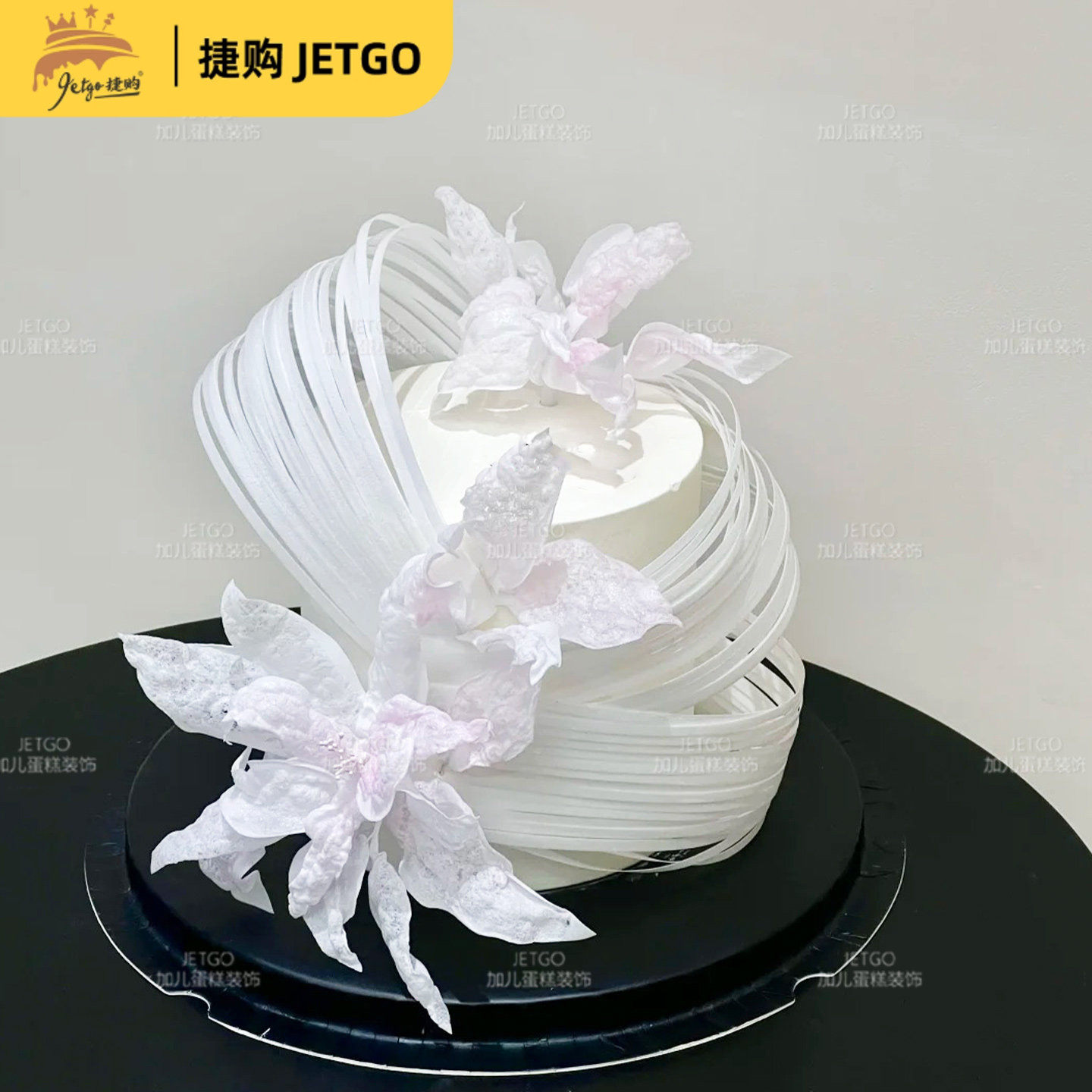 新款糯米纸diy蝴蝶结装饰白色威化纸装扮生日蛋糕甜品糖纸花摆件,淘宝优惠券,粉丝福利购,淘宝优惠卷