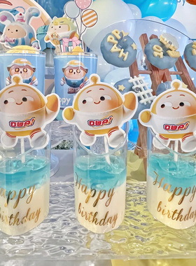 卡通可爱蛋仔派对主题纸杯蛋糕