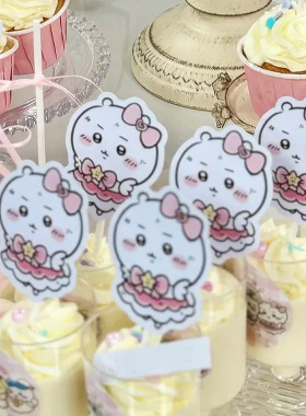 女孩粉色系甜品台装饰插件吉伊卡哇蛋糕装扮插牌烘焙配件插卡贴纸