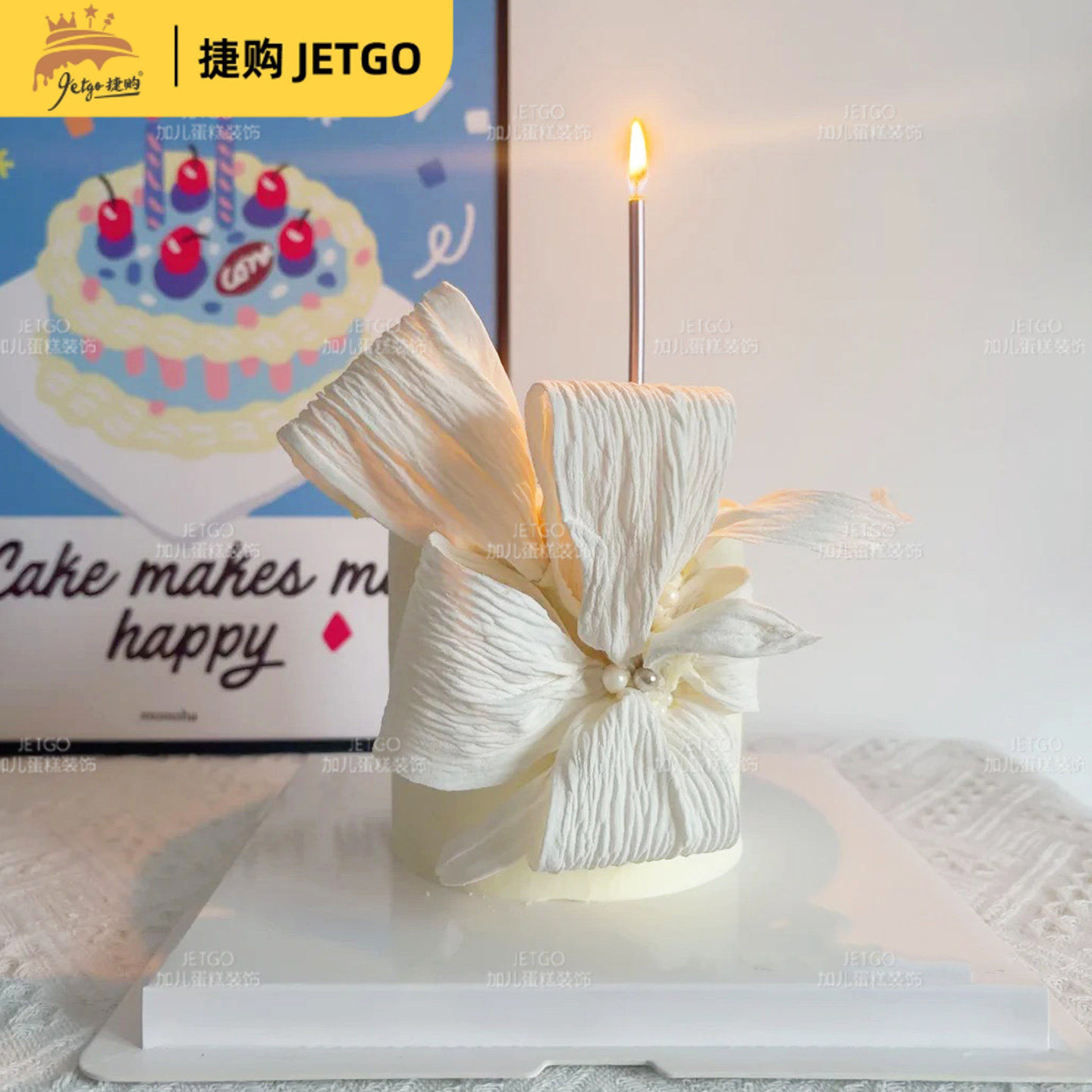 威化糯米纸装饰烘焙diy糖纸花蝴蝶结装扮生日婚礼甜品台蛋糕插件,淘宝优惠券,粉丝福利购,淘宝优惠卷