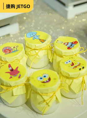 黄色生日主题甜品台装饰插件海绵