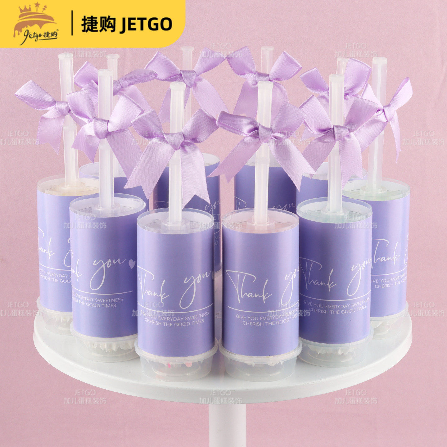 浪漫紫色系列婚礼甜品台装饰插件布丁慕斯杯Thankyou推推乐筒贴纸,淘宝优惠券,粉丝福利购,淘宝优惠卷