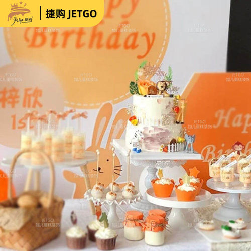 橙色婚礼甜品台装饰橘色蛋糕插件插牌布丁杯封口纸布置棒棒糖棍子 - 图3