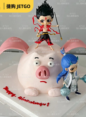 新款哪吒敖丙手办蛋糕装饰摆件三太子魔童魔丸灵珠儿童生日卡通