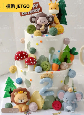 Happybirthday软胶生日牌蛋糕