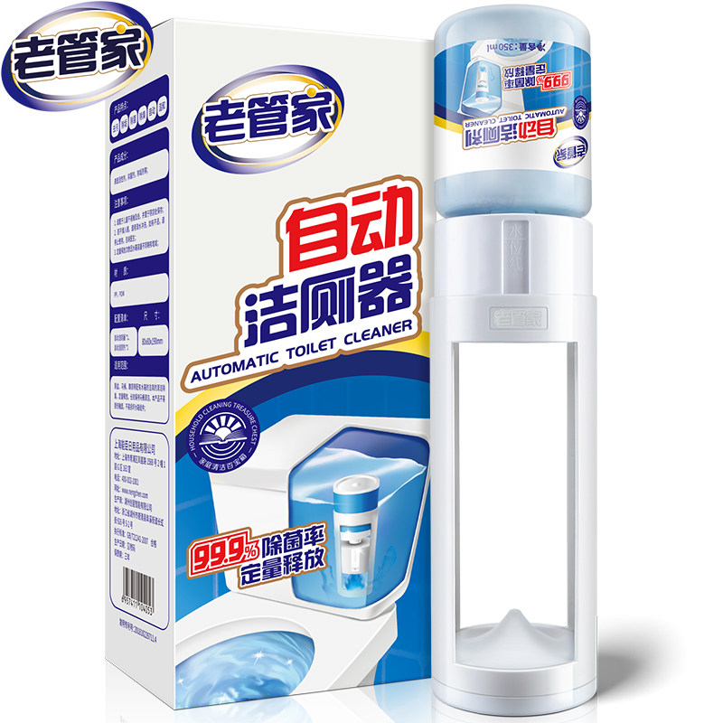  能臣家居马桶清洁剂/洁厕剂