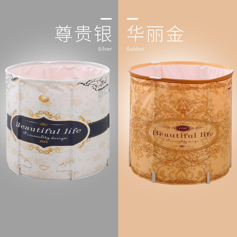 伊润新品泡澡桶成人洗澡桶充气浴缸家用加厚婴儿浴盆全身折叠浴桶,淘宝优惠券,粉丝福利购,淘宝优惠卷