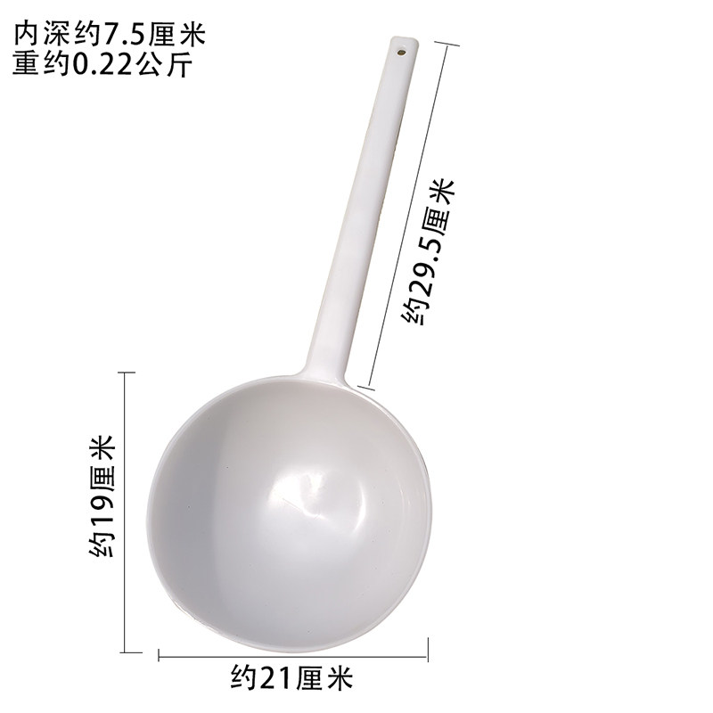 加厚牛筋塑料长把柄水瓢农村家用农业浇水淋菜洒粪瓢厕所舀水勺,淘宝优惠券,粉丝福利购,淘宝优惠卷