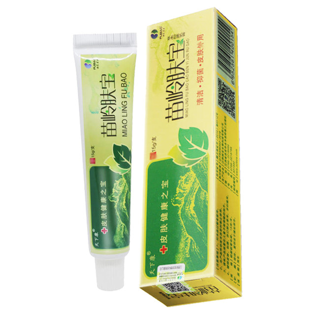 authentic herbal cream