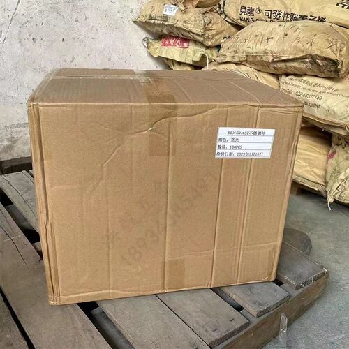 不锈钢沙发杯托烟灰缸塑料杯托车用不锈钢杯房车改装配件 - 图2