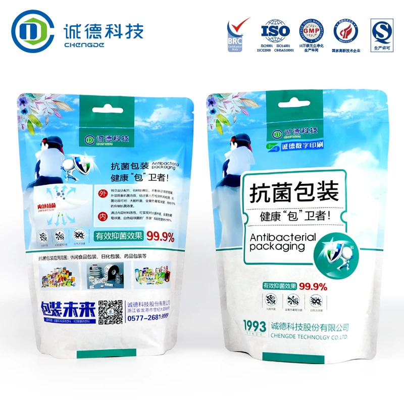 Digital printing soft  Press the post inflammation chain
