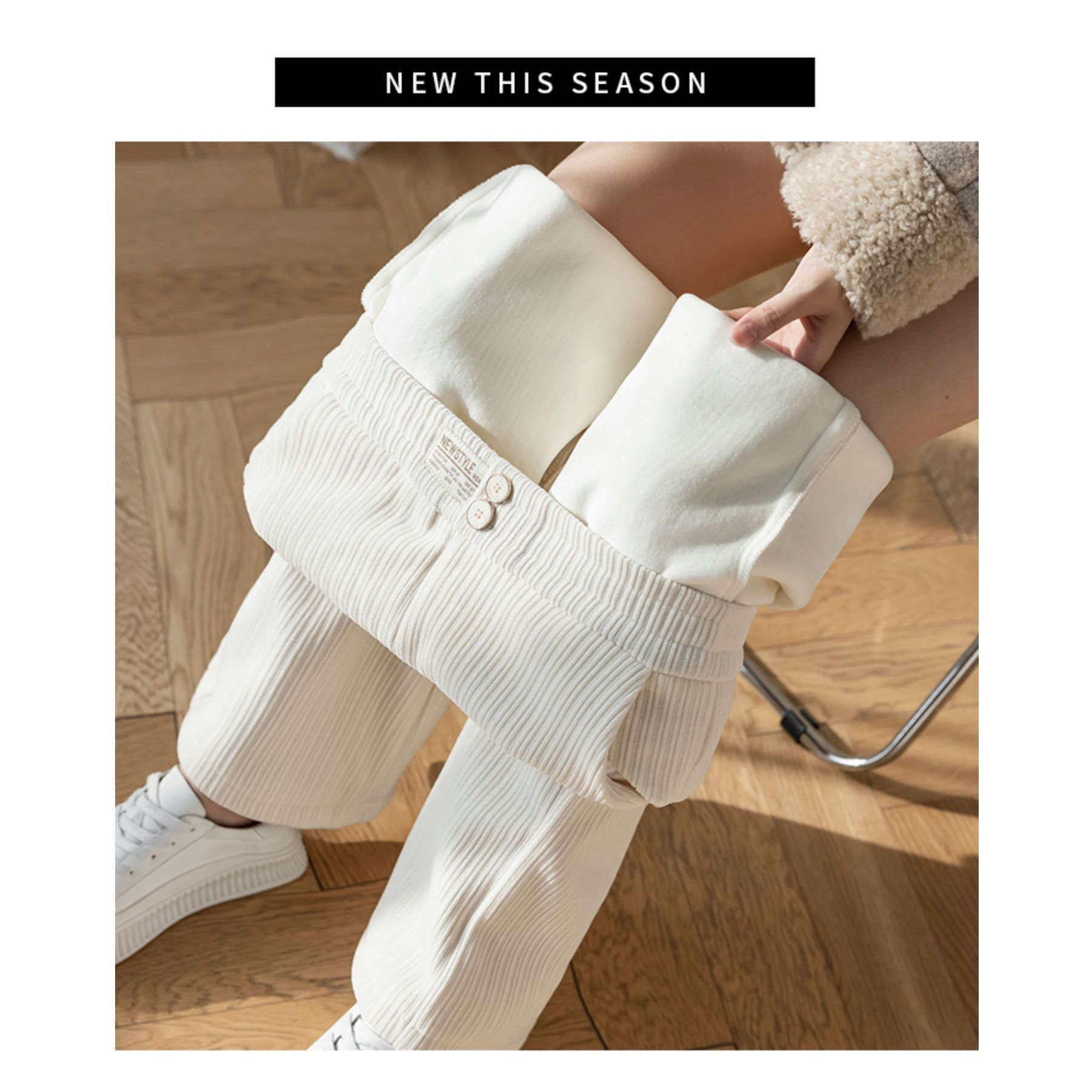 窄版阔腿裤女春秋季2026新款小个子垂感冬季加绒休闲拖地直筒裤子,淘宝优惠券,粉丝福利购,淘宝优惠卷