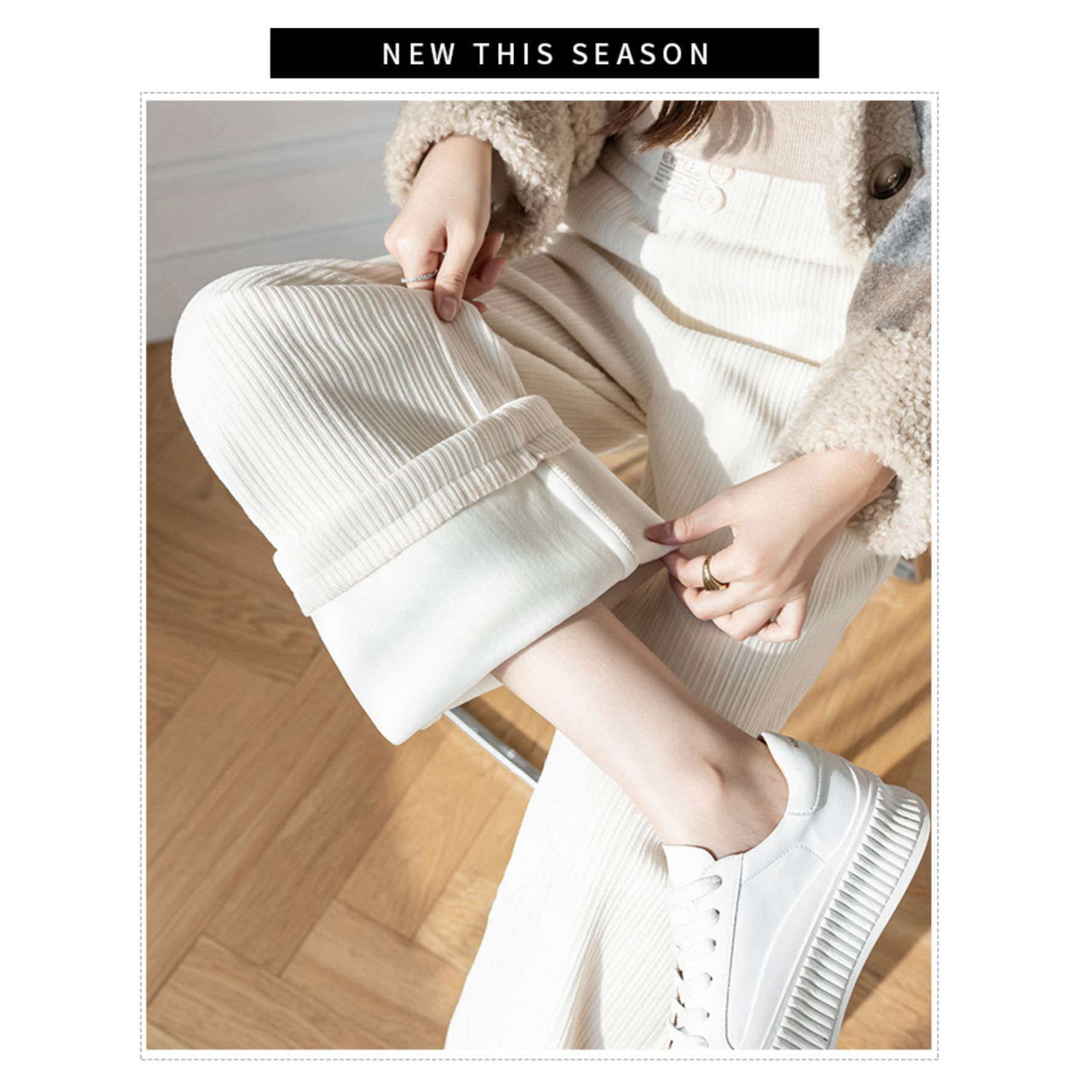 窄版阔腿裤女春秋季2026新款小个子垂感冬季加绒休闲拖地直筒裤子,淘宝优惠券,粉丝福利购,淘宝优惠卷