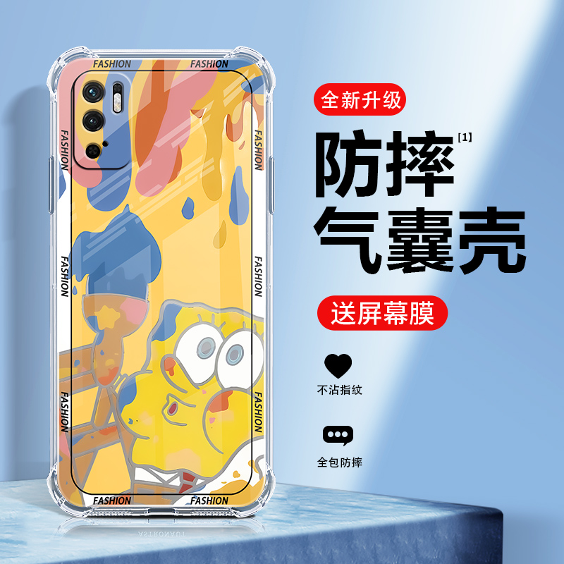 海绵宝宝红米NOTE10手机壳新款红米NOTE10Pro保护套气囊防摔透明硅胶镜头全包Y78m软壳网红卡通男女潮牌外壳 - 图3