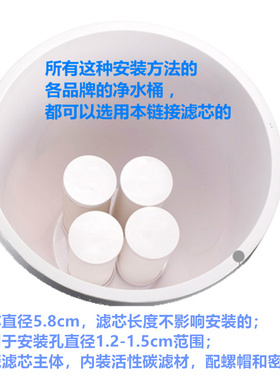 美的过滤芯饮水机配件净水器
