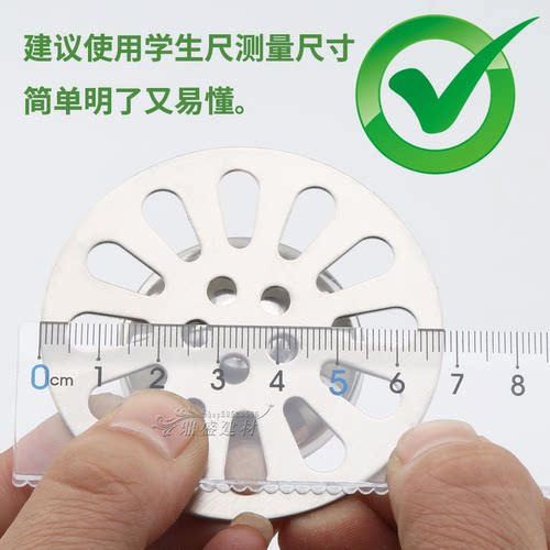 浴室地漏盖封口封闭盖子圆形不锈钢卫生间下水道过滤网防臭芯配件 - 图2