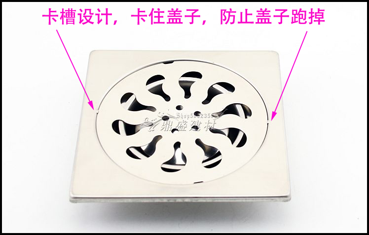 15*15加大地漏不锈钢防臭大号15厘米地漏工程大号排水快15X15地漏 - 图2