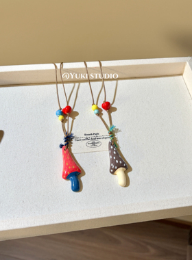 多巴胺可爱琉璃蘑菇长款项链女百搭气质甜美温柔时尚潮流挂脖配饰