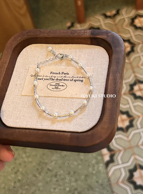 极简满天星仿珍珠手链