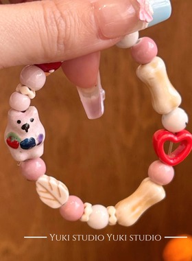 抱抱小熊爱心串珠手链女小众设计