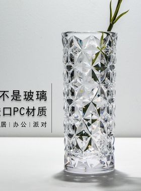 雅佳北欧小花瓶插花简约现代防摔
