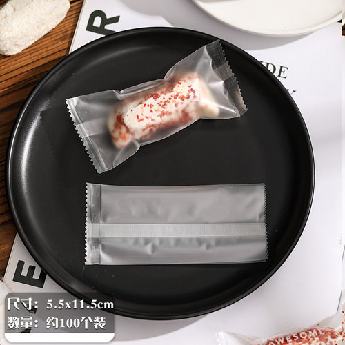 网红奶酥包装袋批发燕麦饼干太妃糖糯米船烘焙diy透明机封袋 - 图2