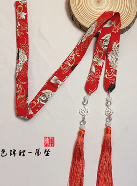 马面裙配饰儿童汉服发带古风飘带流苏束发丝带头绳古装国风头饰女