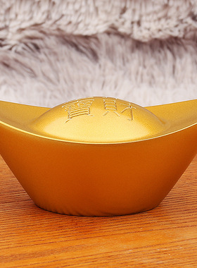 全铜实心元宝摆件压箱底聚宝盘