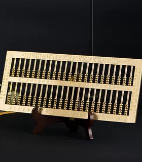 黄铜密底如意算盘摆件开业送礼