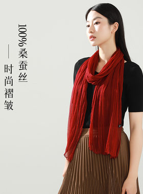 高档100%桑蚕丝巾女时尚休闲