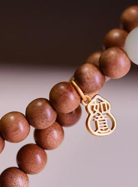 仇氏印度老山檀香手串原创留一生恋一世银镀金榴莲创意手链送女友