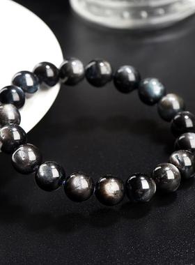 玖玺雅水晶 天然地狱之眼海蓝宝圆珠手链 猫眼魔鬼蓝海蓝宝手串