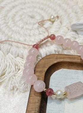 巧恩天然粉晶回纹珠手绳女款极细4mm草莓晶国风复古淡水珍珠编绳