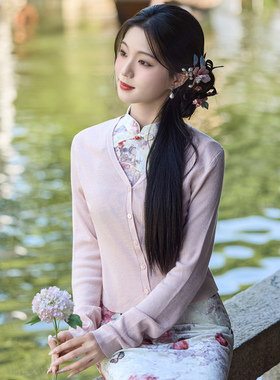 2026春秋款旗袍外搭披肩绝美好看