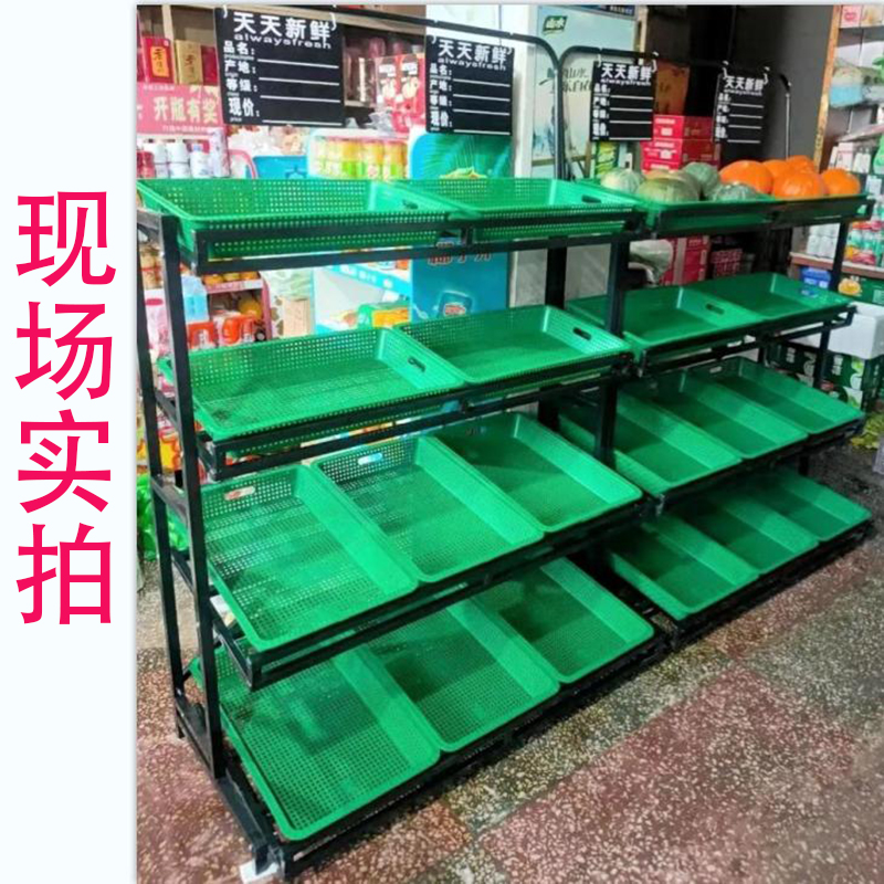 水果货架展示架三层菜架子超市货架生鲜水果店架蔬菜架超市简易 - 图0