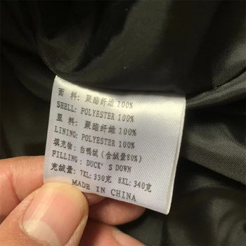 Li Ning ຜູ້ຊາຍຂອງແທ້ຂະຫນາດໃຫຍ່ຂະຫນາດລົງ Jacket Plus Size 6X7X8X9X ສີດໍາສະຫນັບສະຫນູນ Hooded ລະດູຫນາວບາດເຈັບແລະ.