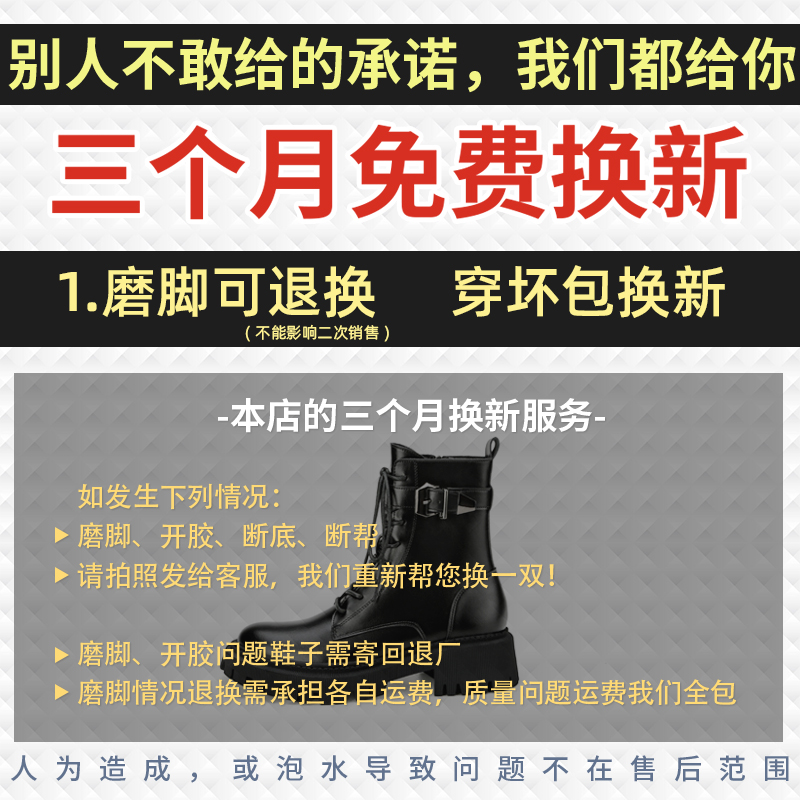 ins 2020 马丁靴女英伦风 年新款秋冬季百搭加绒帅气靴子厚底短靴潮 ins 2020 马丁靴女英伦风 年新款秋冬季百搭加绒帅气靴子厚底短靴潮