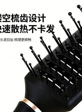 高档负离子造型梳家用按摩梳防静电顺发梳美发专用时尚便携造型梳