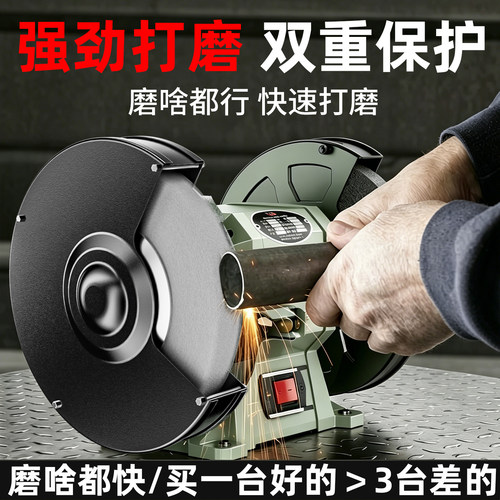 环保砂轮机除尘式重型工业级无尘电动台式立式沙轮吸尘小型磨刀机 - 图1