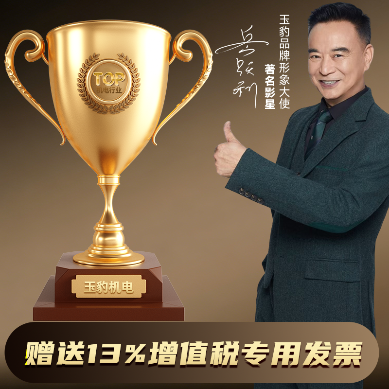 工业风扇强力电风扇大功率车间仓库工厂用大风机手推可移动落地扇,淘宝优惠券,粉丝福利购,淘宝优惠卷