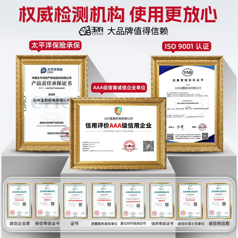 外转子轴流风机YWF4E/4D冷凝器排风扇空调220V380V冷干机冷库风扇,淘宝优惠券,粉丝福利购,淘宝优惠卷