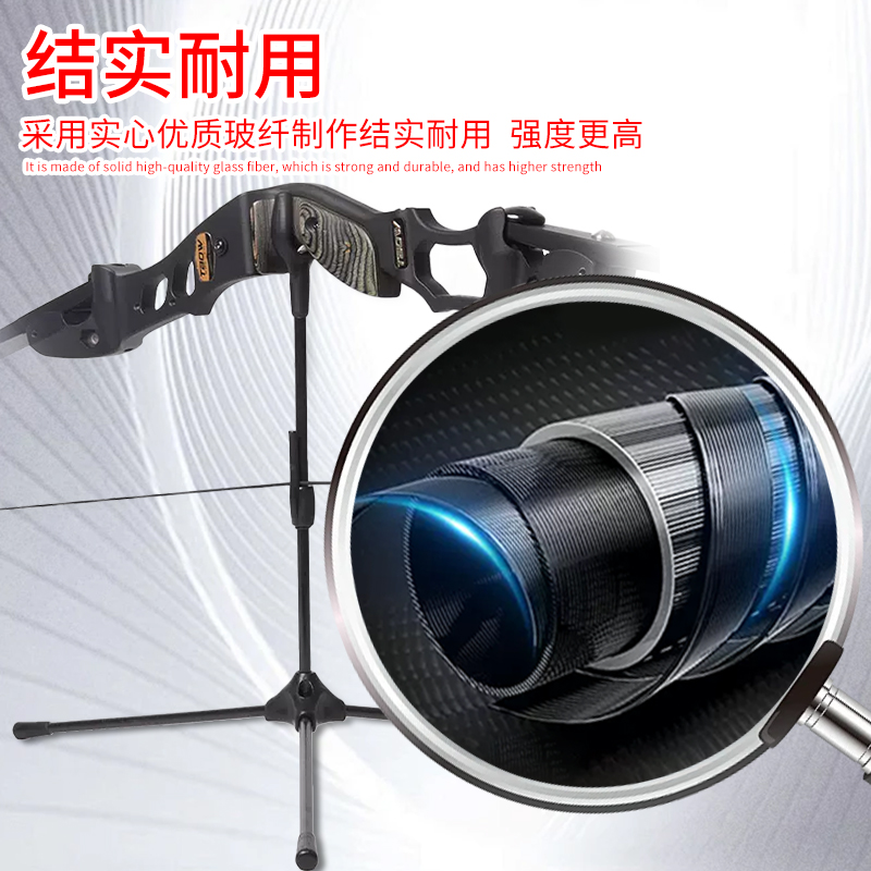 弓箭复合反曲弓弓架射箭弓架美猎传统弓支架不锈钢八字架放弓架子 - 图1