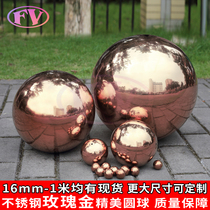 304 ROSE GOLD STAINLESS STEEL ROUND BALL HOLLOW BALL STAINLESS STEEL DECORATIVE FLOATING BALL MIRROR STAIRCASE BOUTIQUE METAL BALL